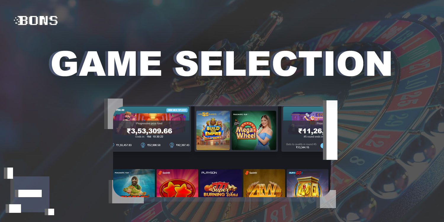 Game Selection