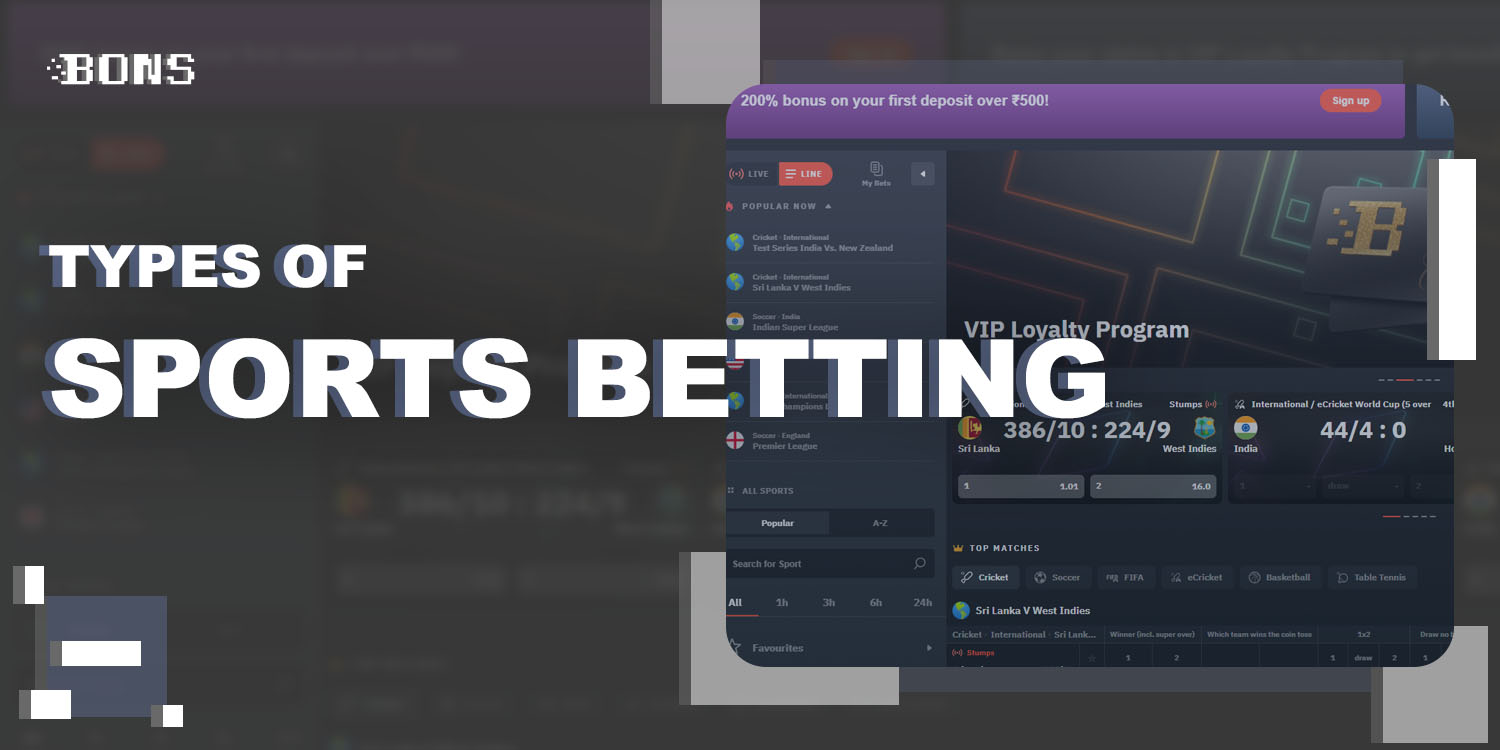 Types of Sports Betting at Bons